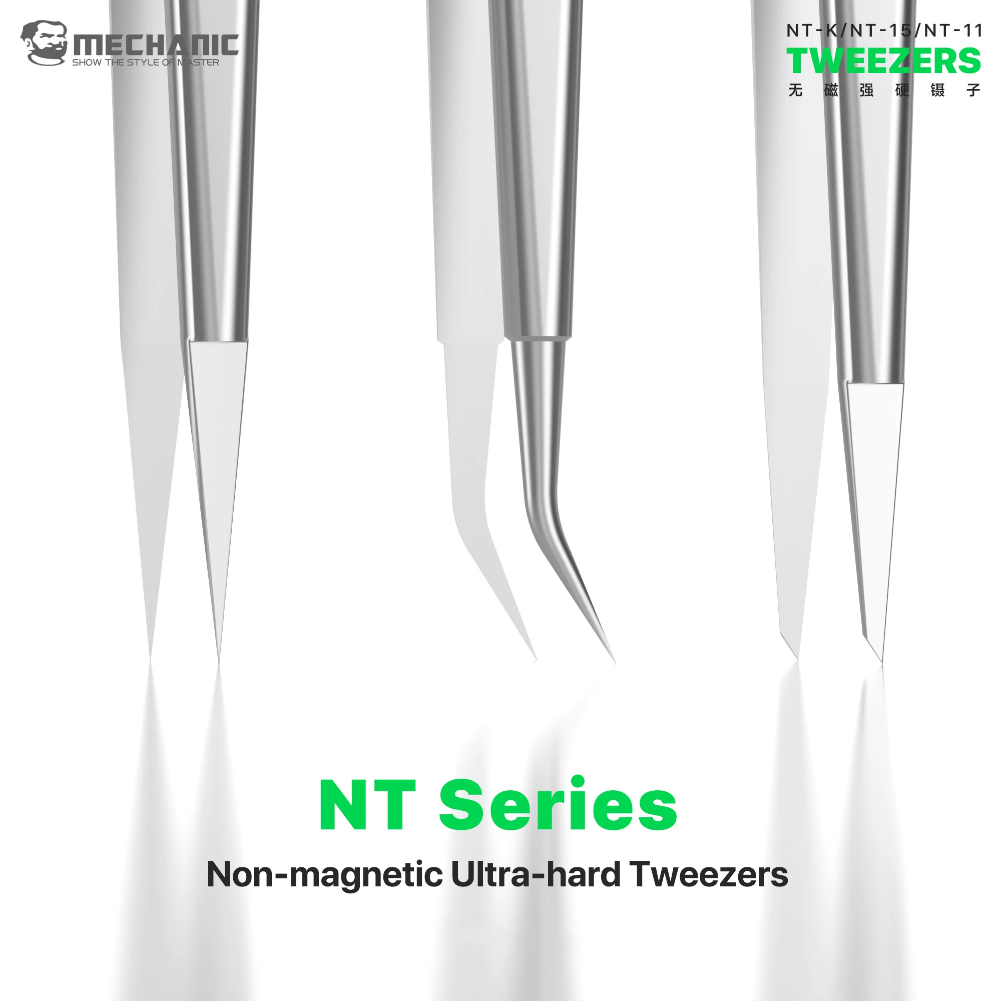 MECHANIC NT-11 NT-15 NT-K Non-Magnetic Ultra-hard Precision Tweezers for SMD PCB Chip Flying Line Soldering Phone Repair Tools