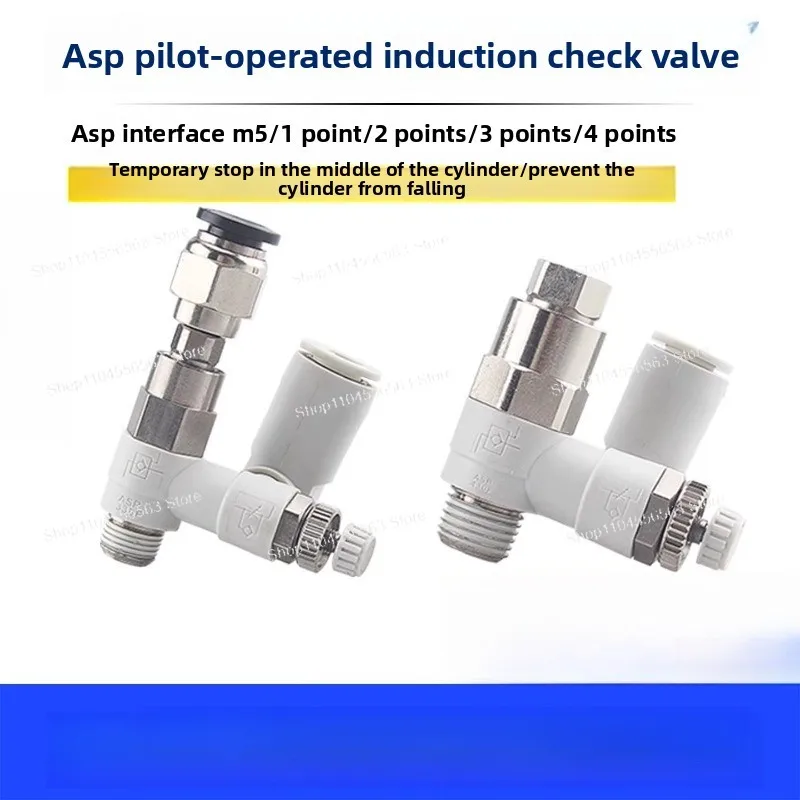

Пневматический клапан ASP330-630F Pilot Check & Speed Valve, 01/02/08, для поддержания давления в цилиндрах