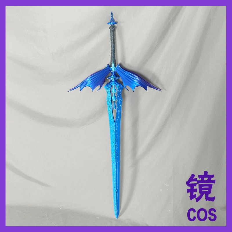

Wuthering Waves Cartethyia Cospaly Sword The Sword of Discord Props Halloween Christmas Party Accessories for Comic Show