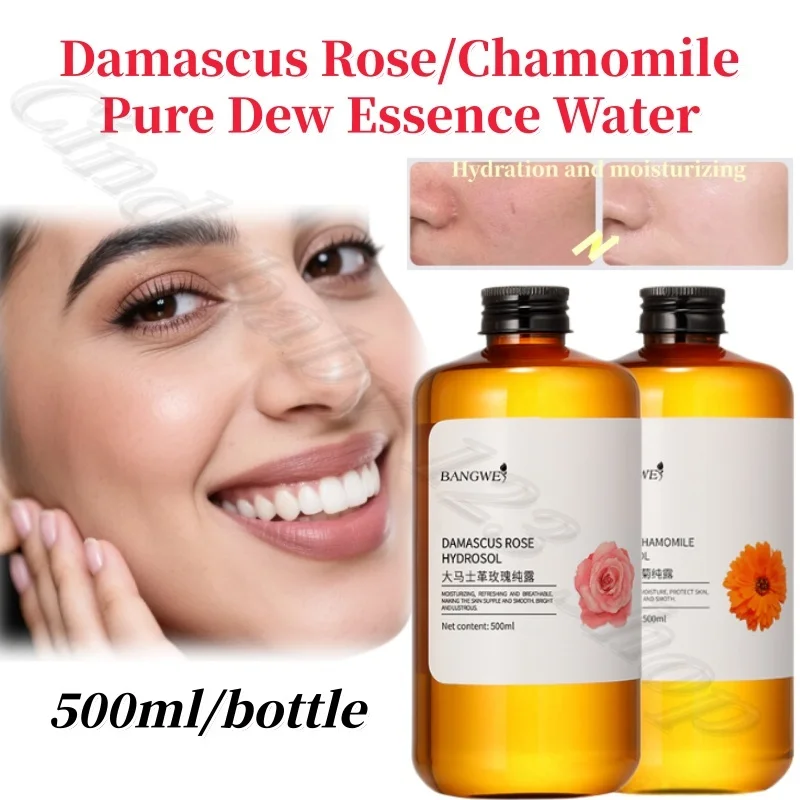 Damascus Rose Chamomile Pure Dew Skin Moisturizing Brightening After Sun Repair Hydrating Essence Water 500ml