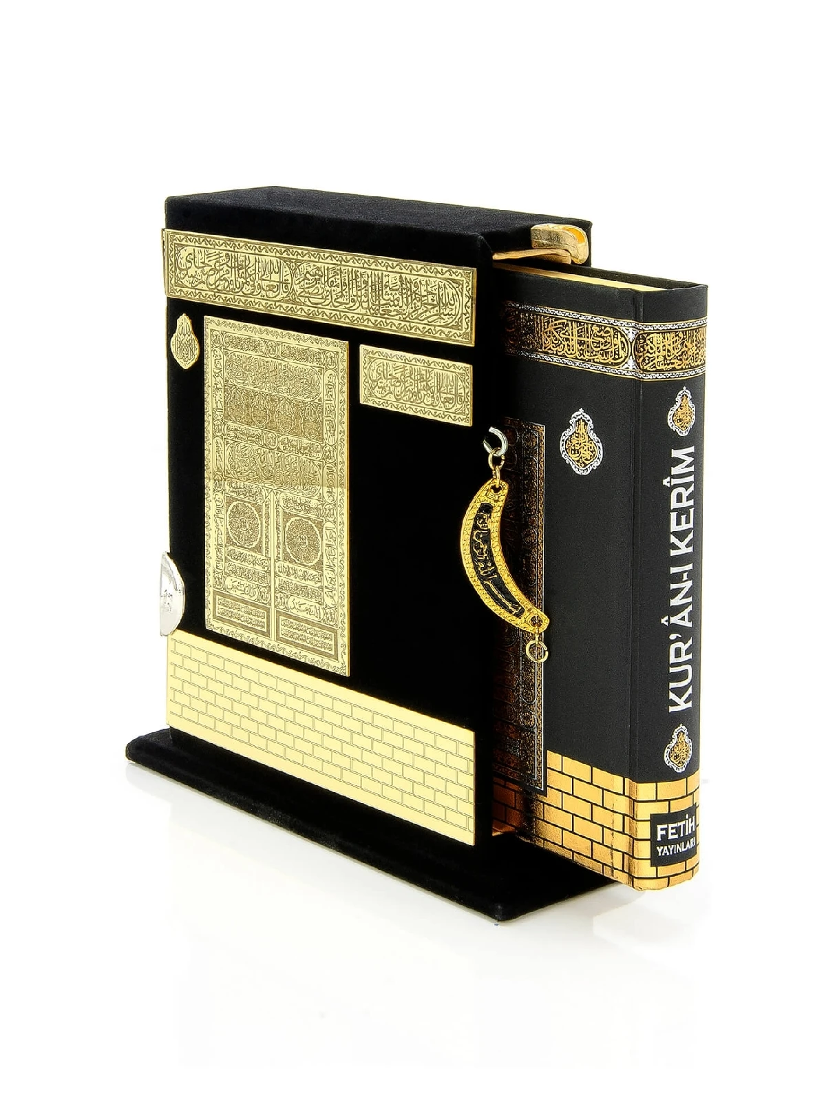 Gift Wooden Kaaba Design Plexi Decorated The Holy Quran - Hafiz Sized