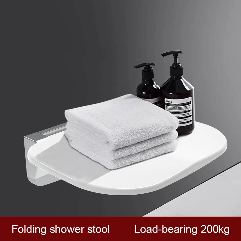 

Wall mounted bathroom chair bath and shower