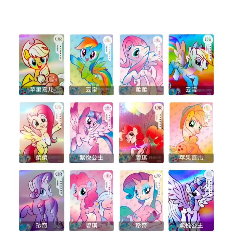 KAYOU Authentic My Little Pony Card Shining Moon Edition Pack 2 SeriesRare Collection Card Kids Toy Xmas Holiday Birthday Gift