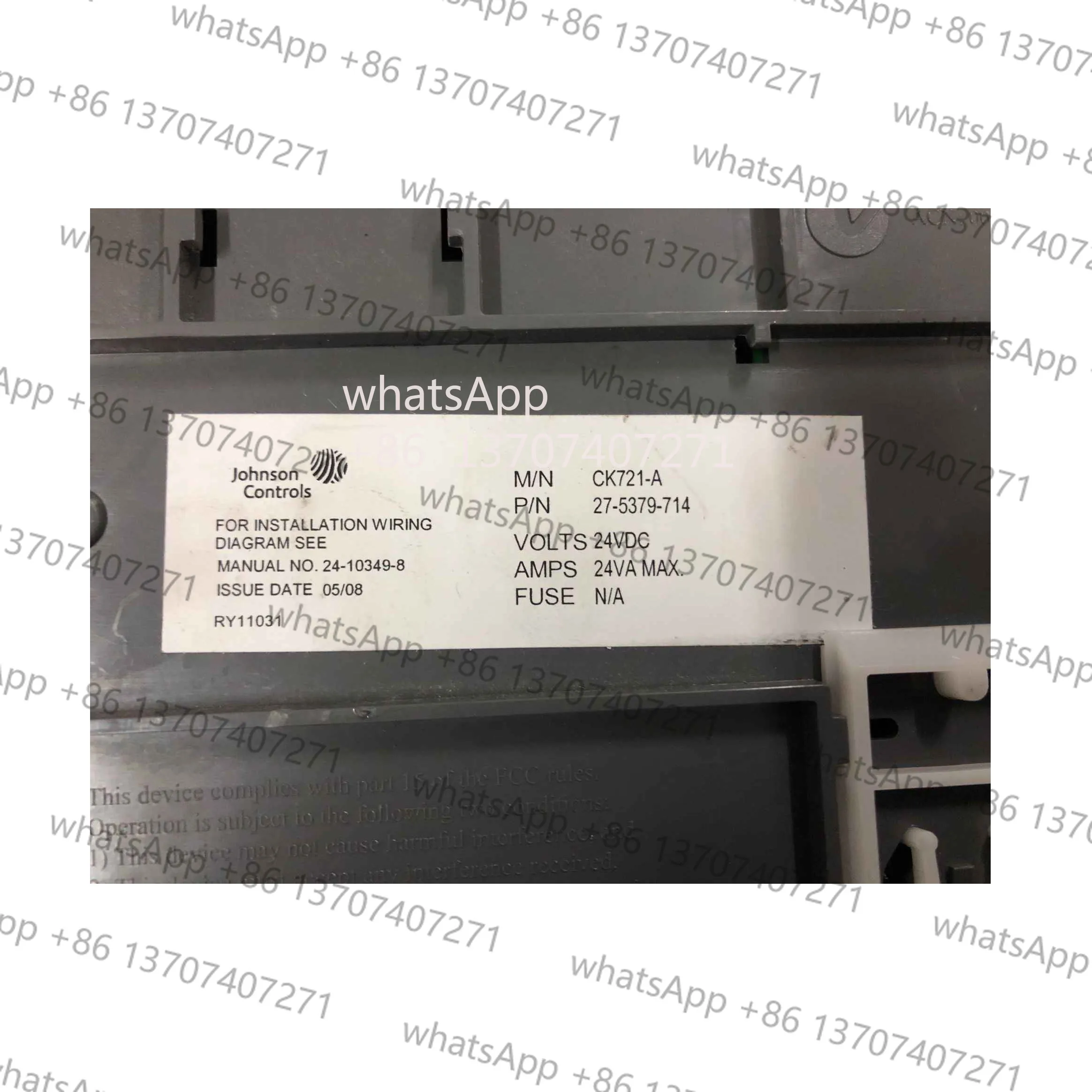 Contrôleur CK721-A d'occasion