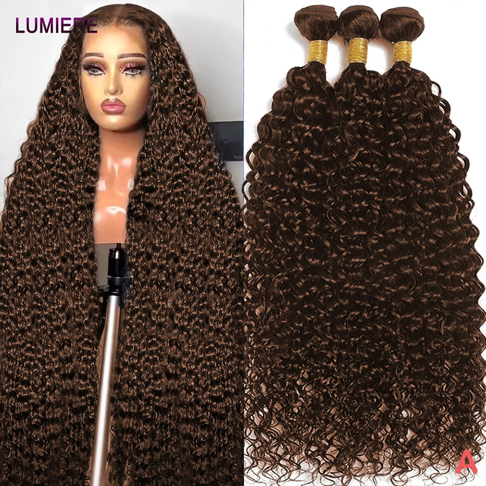 

Шоколадно-коричневые волнистые пучки вьющихся волос, бирманские пучки вьющихся волос Джерри, 100% натуральные человеческие волосы, наращивание, двойной уток