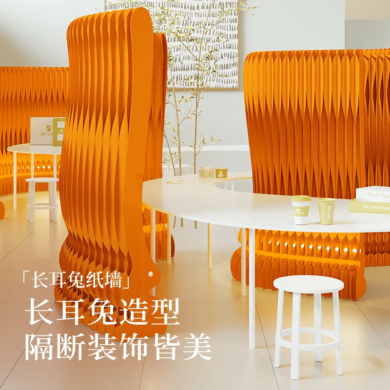 Screen office partition false wall living room baffle room baffle indoor simple new rabbit ear screen