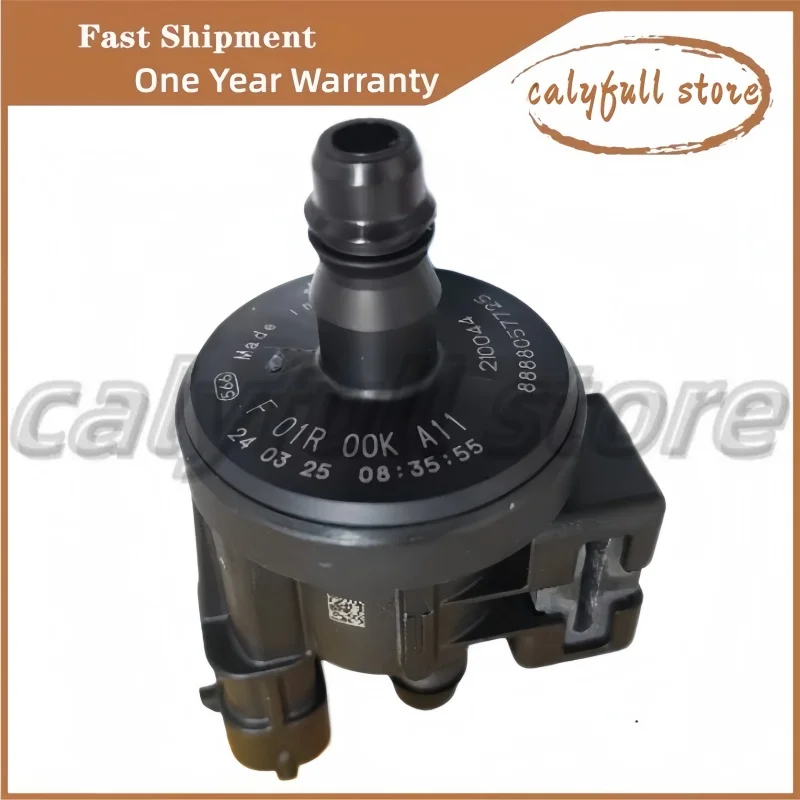 For Geely Monjaro Manjaro Xingyue L KX11 Binyue C00L Coolray Boyue L Atlas Carb…