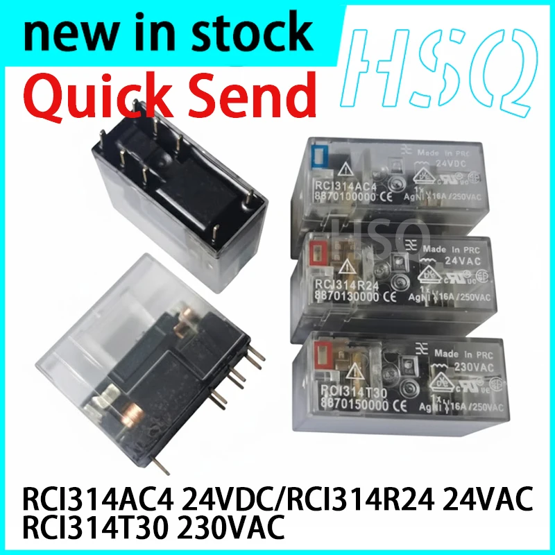 1PCS New RCI314AC4 24VDC RCI314R24 24VAC RCI314T30 230VAC 8-pin 16A Relay