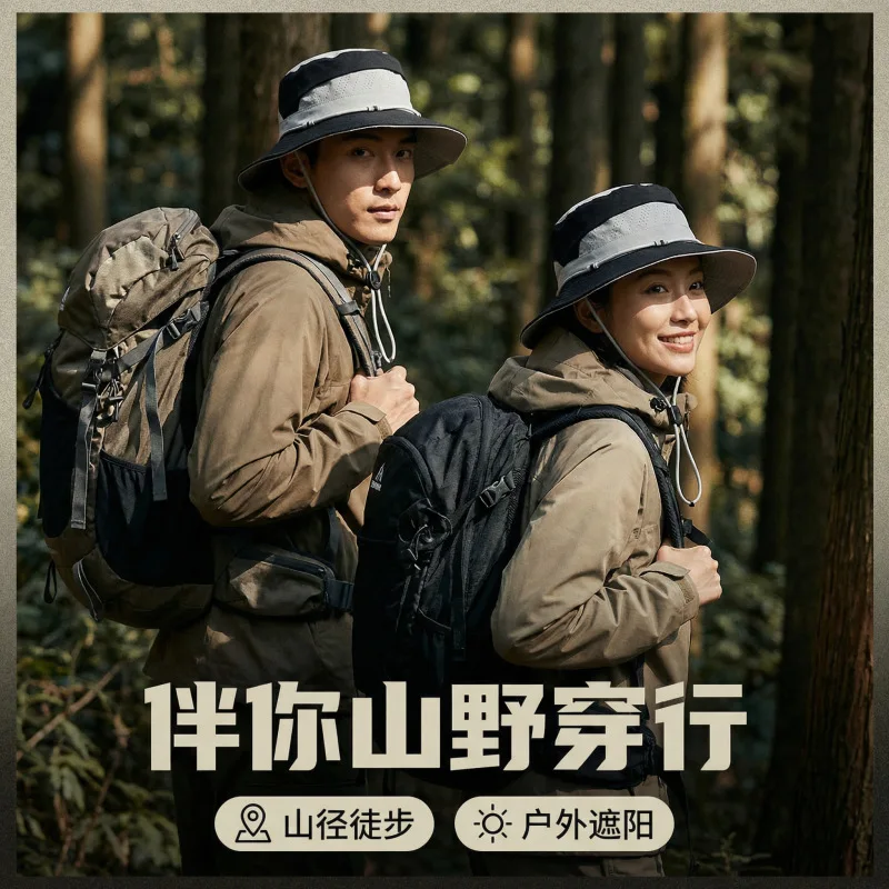 Summer Outdoor Fisherman's Hat  Men Women Mountain Range Quick drying Breathable Sunshade Sunscreen Mountaineering Hat
