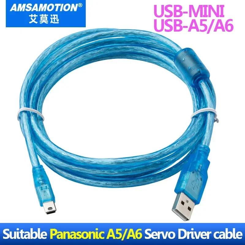 Suitable Panasonic A4 MINAS-A MINAS E Series USB-DVOP1960  USB-A5 A6 Servo Driver Communication Debugging Cable