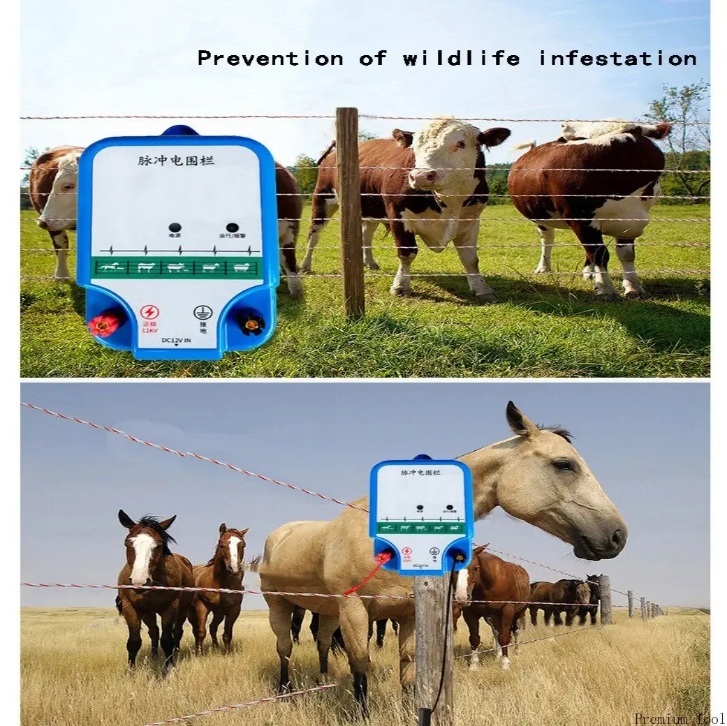 Animal Husbandry Electronic Fence Host System Farm Pig  Cattle Sheep Power Grid Full Set Of Anti Wild Boar Electric Fence System