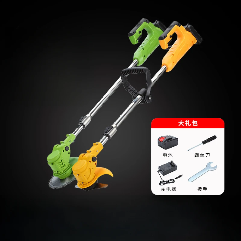 Lithium Ion Lawn Mower Small Household Weeder Rechargeable Handheld Electric Garden Trimmer Long Battery Life