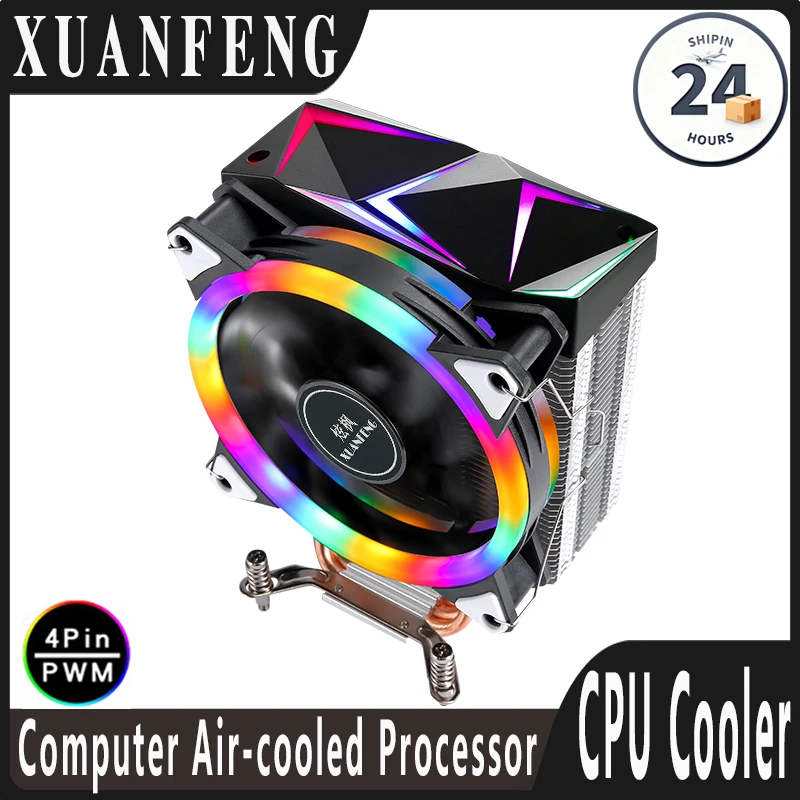 XUANFENG Efficient 120mm Fan 4/6 Heat Pipe CPU Cooler Air-Cooled x99 i5 i7 i9 Processor install LGA2011 2066 115x 1200 1851 1700