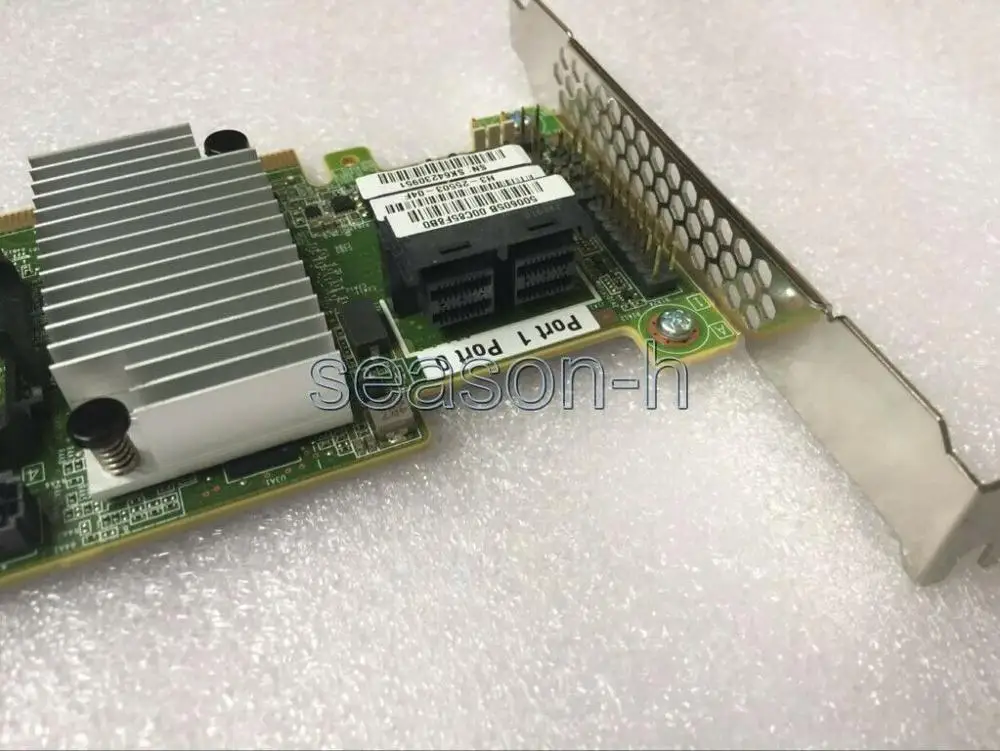 ServeRAID M5210 6GB12GB SASSATA Adapter without Cache