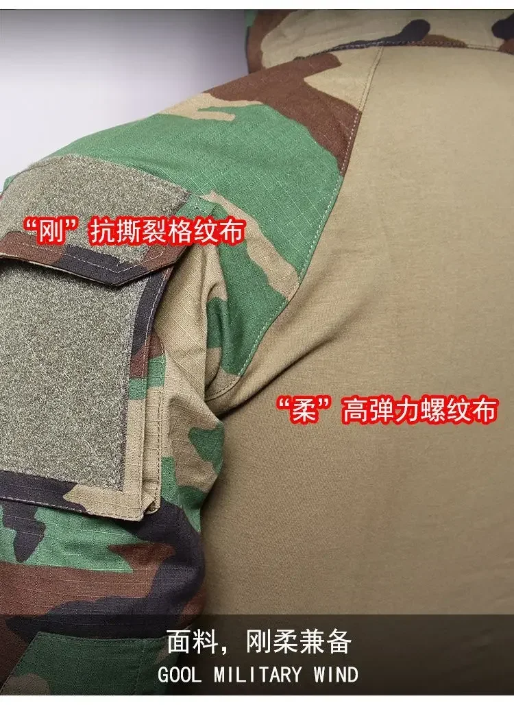 RU Camo Taktische Sets Männer Im Freien Atmungsaktive Langarm T Shirts + Multi-tasche Gerade Cargo Hose 2Pcs anzug Training Kampf Set – Detail 12