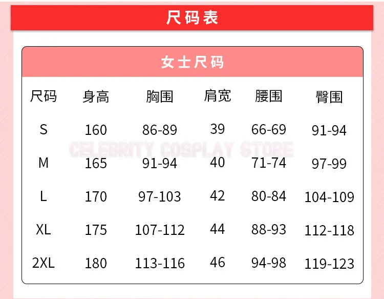 Halloween in The Middle Ages Green Velvet Dress Cosplay Costume Halloween Masquerade Carnival Banquet Party Outfits for Women