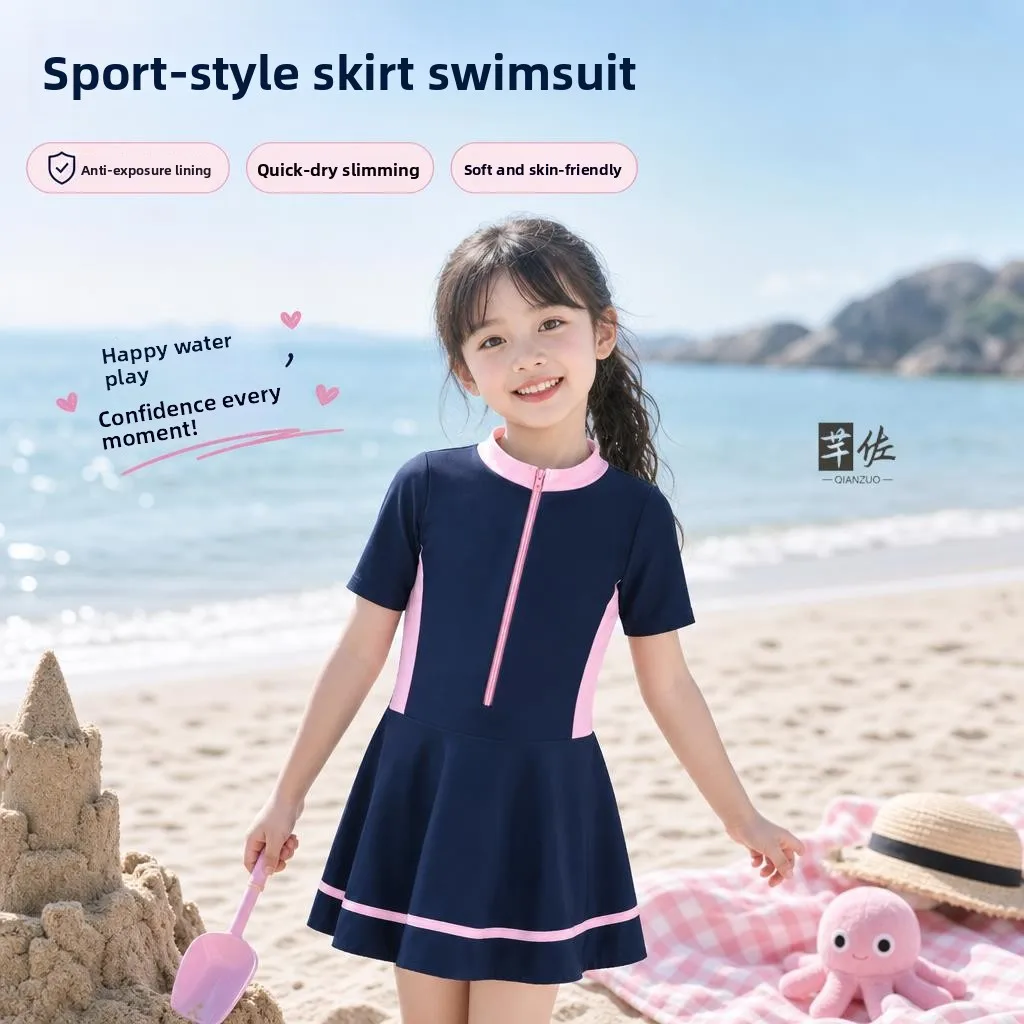 Girls' One-Piece Swimsuit Children's Sunscreen Thermal Water Park Special New Model Fast-Drying Geometric Pattern Swimwear