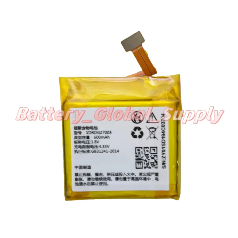 

3.8V 600MAH battery for XDRDG27003 SD622928PE fast delivery, high quality, brand new 1 piece
