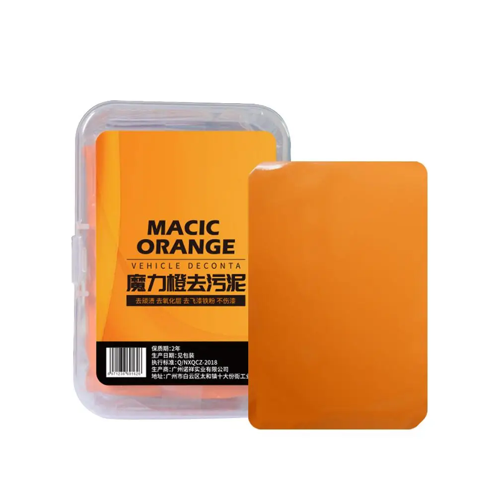 Car Wash Magic Clay Bar Auto Paint Surface Stain Iron Powder Cleaning Mud Auto Clean Dirty Remover with Box Car Accessories 1PCS view 5