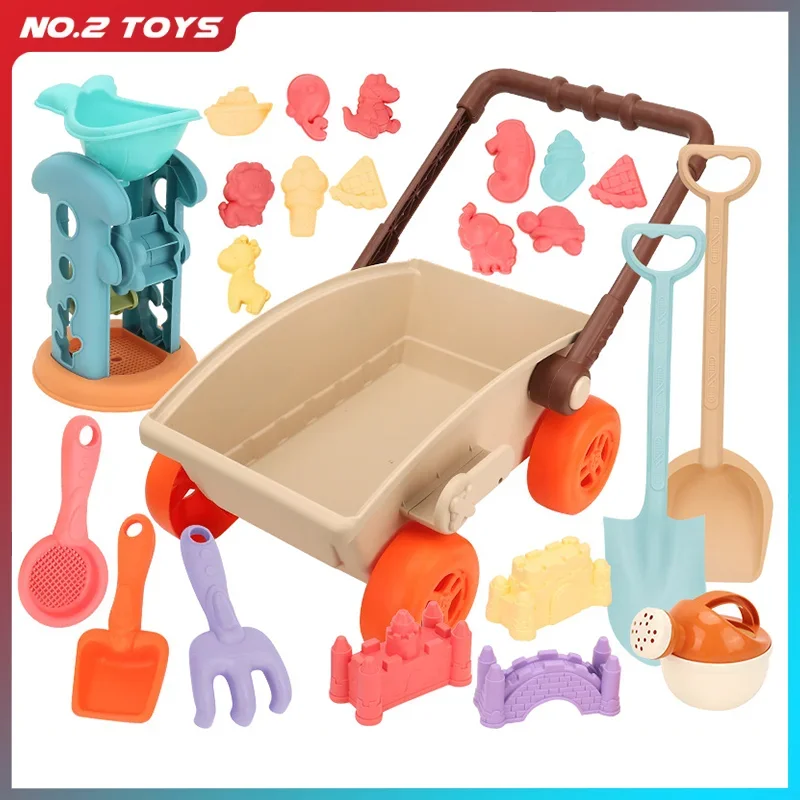 لعبة الشاطئ للأطفال عربة رمل مجرفة قوالب قلعة الحيوان اكسسوارات حفر ألعاب الرمل في الهواء الطلق شاطئ البحر لعبة أداة الرمل للأطفال #1