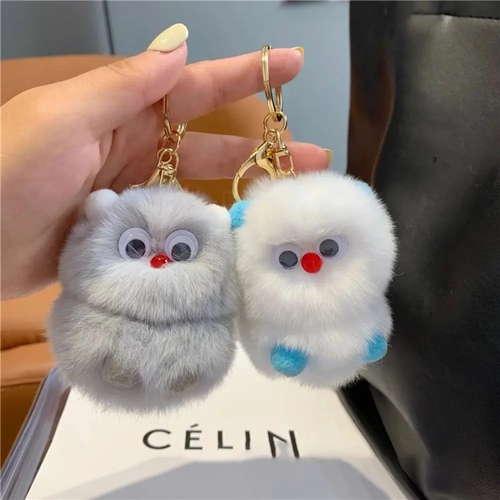 Plush Pendant Backpack Pendant Car Key Ring Soft Toy Little Mon-ster Plush Keychain Plush Hair Ball Stuffed Toys Plush Keyring