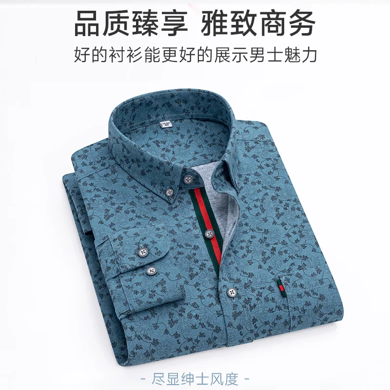 

2024 Spring New Men's Printed Shirt Cotton Oxford Long Sleeve Casual Trendy Youth Shirt Men's Designer Clothes Street Clothing