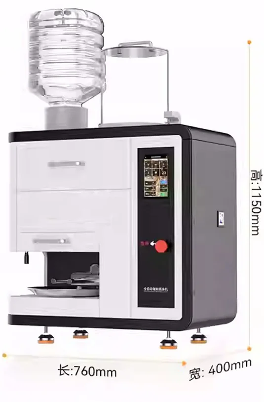Commercial All-in-One Automatic Intelligent Noodle Machine 220V Multi-Functional Knead Dough Pulled Noodles Motor Core Component