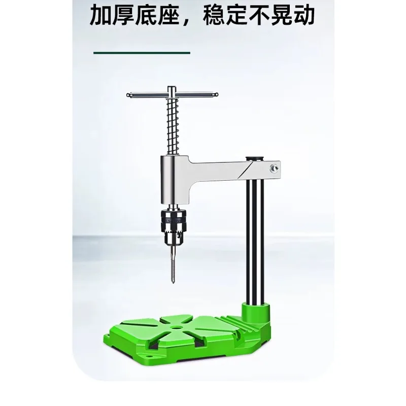 Adjustable Tap Wrench Desktop Wrench Extended Ratchet Rocking Probe Arm Micro Manual Vertical Tapping Machine Tapping Handheld