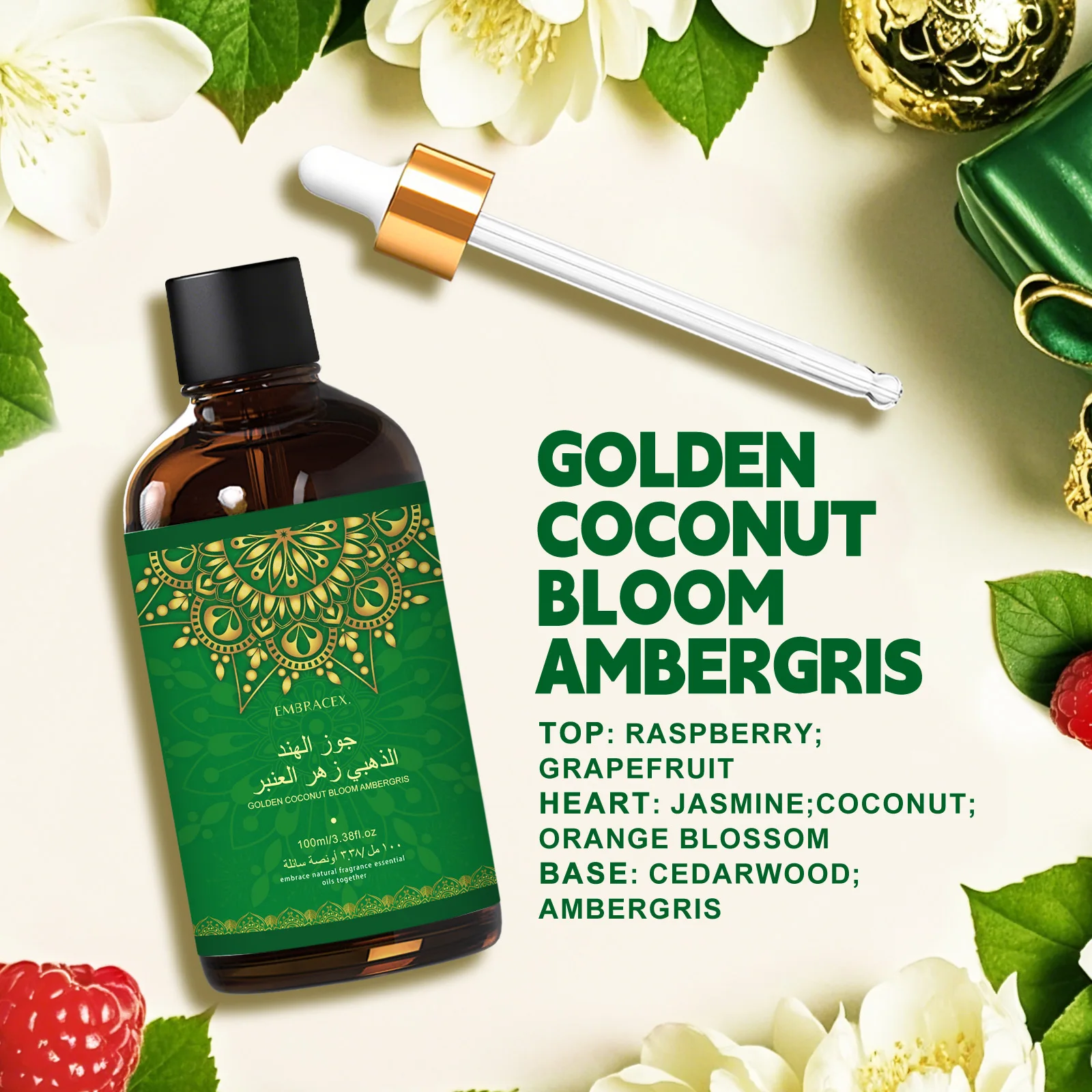 6 Type 100ml Fragrance Oils Skincare Body Massage Oil DIY Projects Middle Eastern Fragrance Oils Eid Al-Adha Gifts