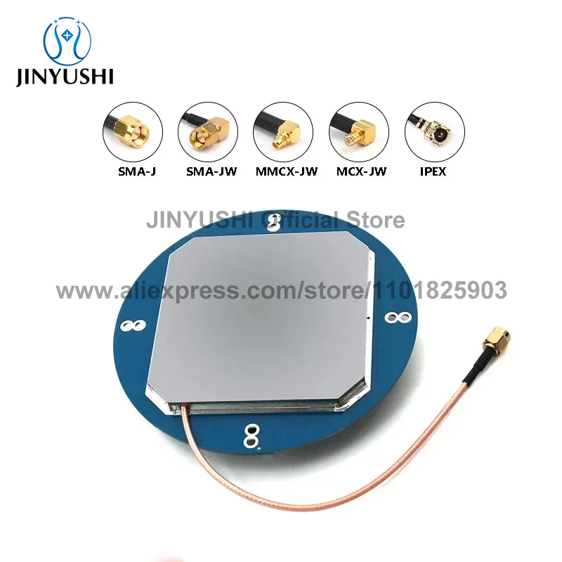 EM-FD9510 Survey GNSS Antenna Ceramic Without Enclosure GPS Beidou Glonass Galileo With SMA Ufl MMCX For RTK Receiver