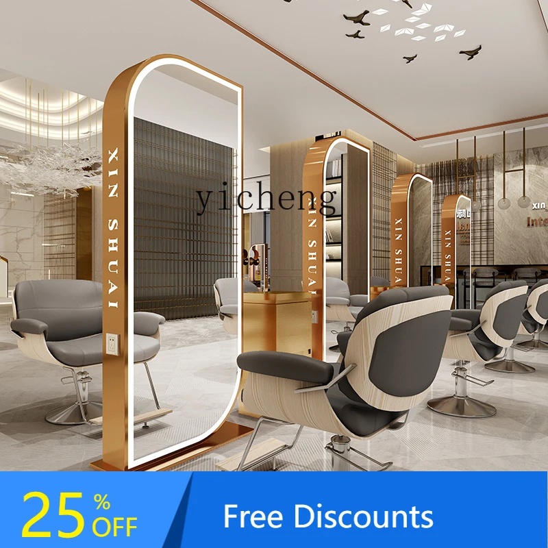 AA  hair salon mirror hair salon special double-sided barber shop floor-to-ceiling mirror perm, dye and cut hair mirror