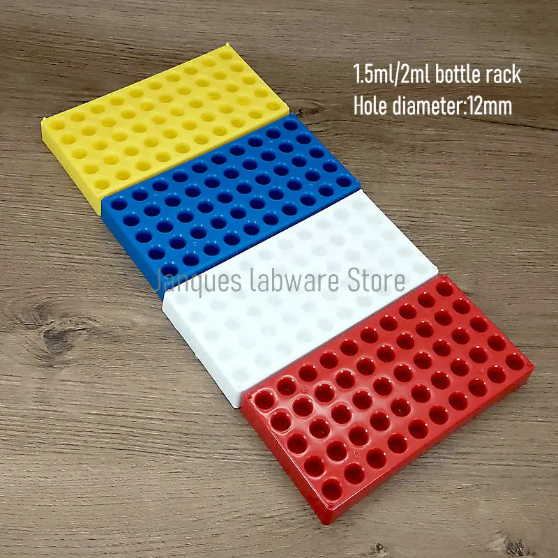 1 piece plastic chromatographic injection bottle Holder 2ml to 60ml sample bottle Rack Lab Sample vial Tray with 40 or 50 holes