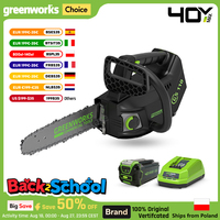 Greenworks 40v Top Handle Arborist Chainsaw Brushless Motor 10 Inch Bar 15M/S Professional One Hand Operate Garden Saw GS110