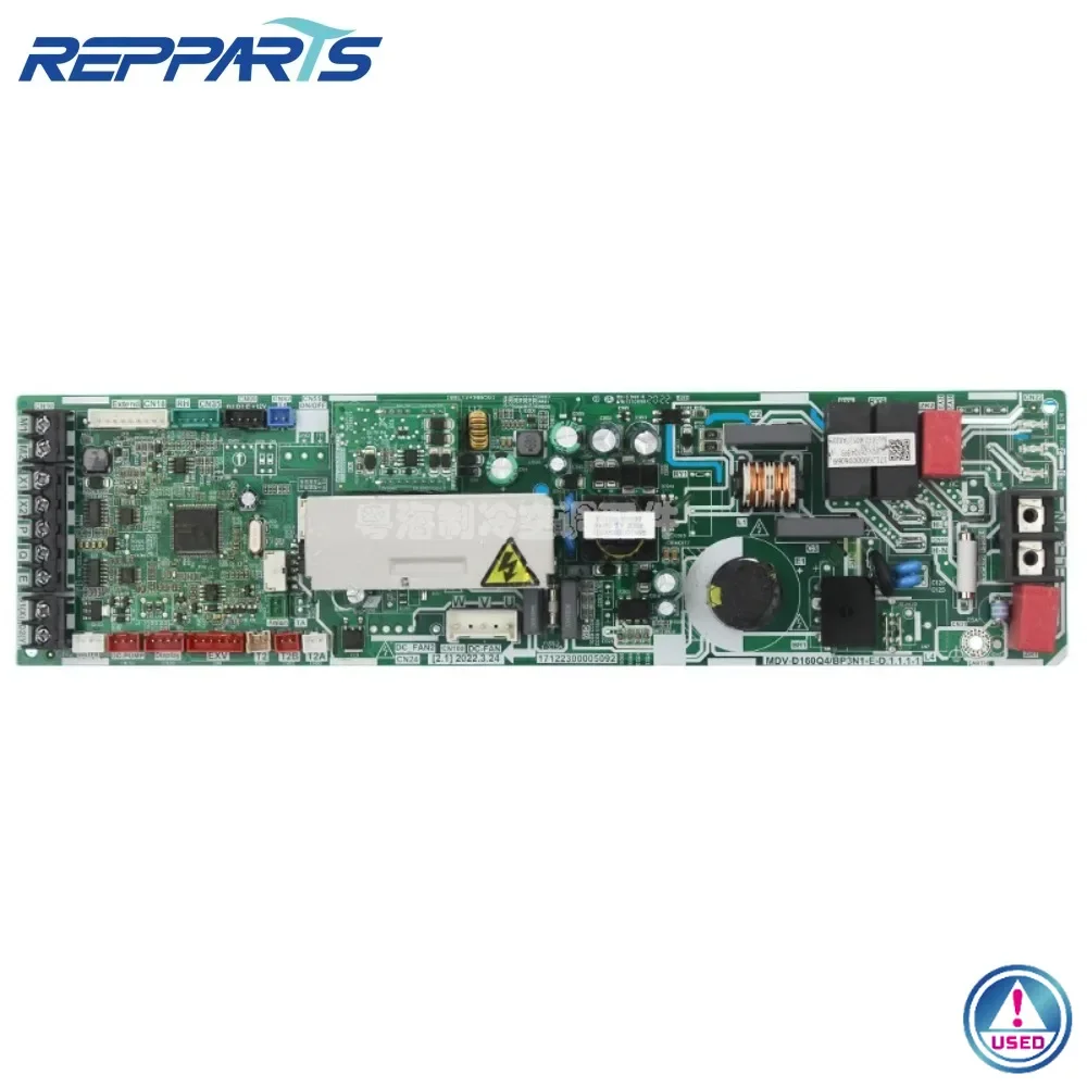 CE-MDV-D63Q4/BP3 Ci…