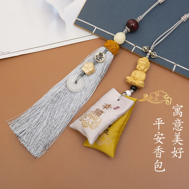 Creative Sachet Automobile Hanging Ornament Perfume Bag Antique Tassel Safety Ornaments Sachet Lucky Bag Sandalwood Bag Pouch Pe