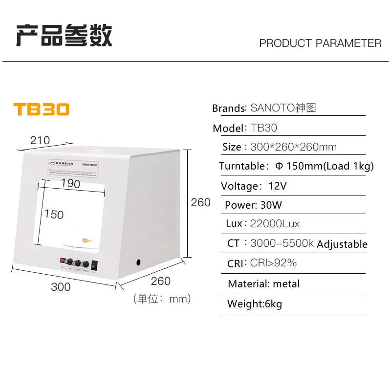 Professional Sanoto TB20 TB30 Led Light Box Photography Sanoto 20cm 30cm Led Box for Jewelry