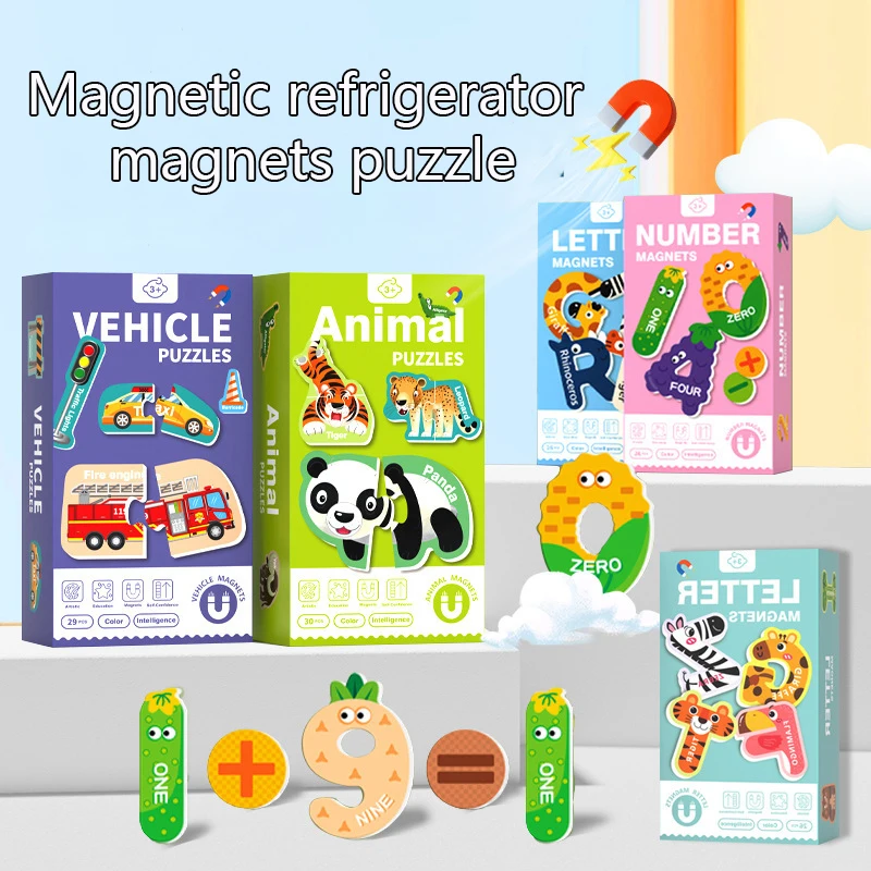 대형 자석 해양 동물 알파벳 장난감 대문자 ABC 인지 냉장고 자석 귀여운 어린이 교육용 냉장고
