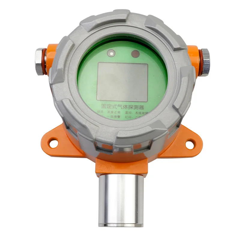 

Explosion-proof methane sensor, gas industrial grade concentration detector RS485