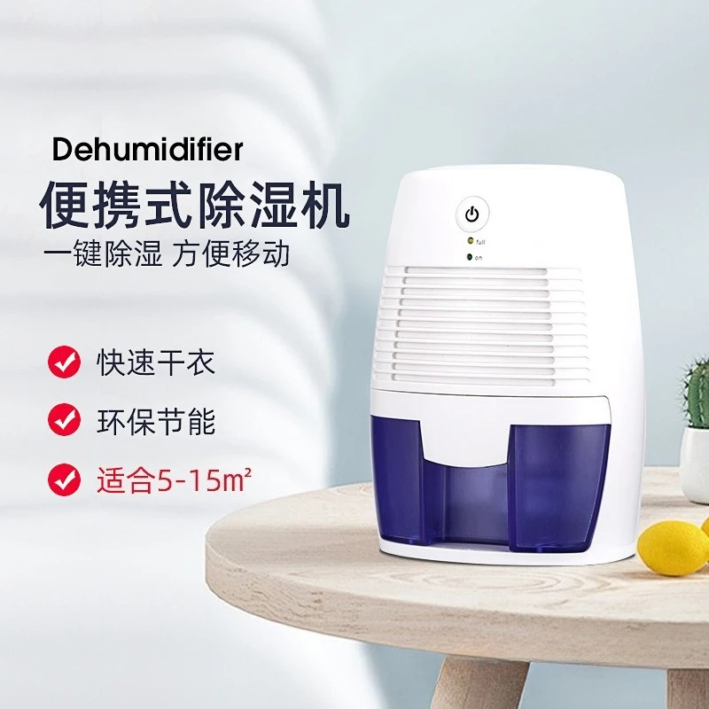 New Portable Quiet Dehumidifier, Mini Moisture Absorber Dry Machine for Home Bedroom Damp Removal