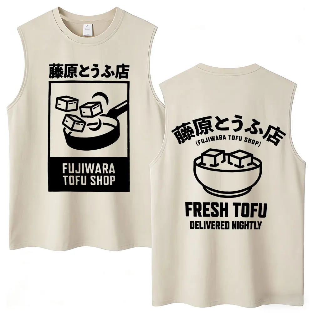 Anime Initial D Drift AE86 Takumi Fujiwara Tofu Shop JDM Car Washed Tank Tops Manga Men's Vests Oversized Cotton Sleeveless Tees