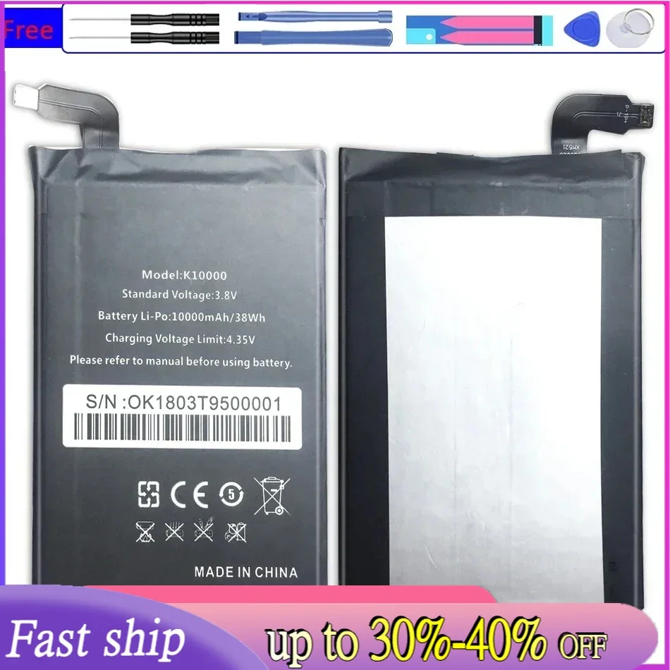 

Replacement Battery For OUKITEL K10000 MTK6735P 10000mAh