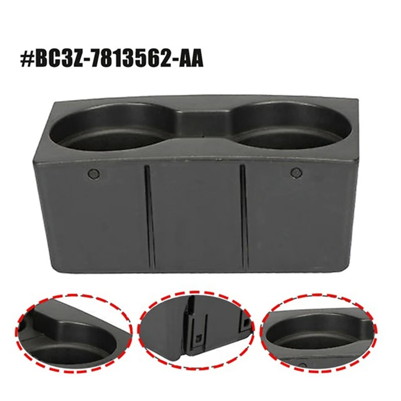 1 Piece BC3Z-7813562-AA Front Center Console Cup Holder Insert Double Hole Cup Holder ABS For Ford F250 F350 2011-2016