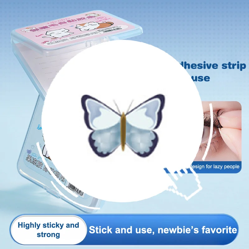 4mm&6mm Short/Long False EyeLashes Glue Strips White Glue-Free Jelly Self-Adhesive Eyelashes Strips False Eyelashes Makeup Tools