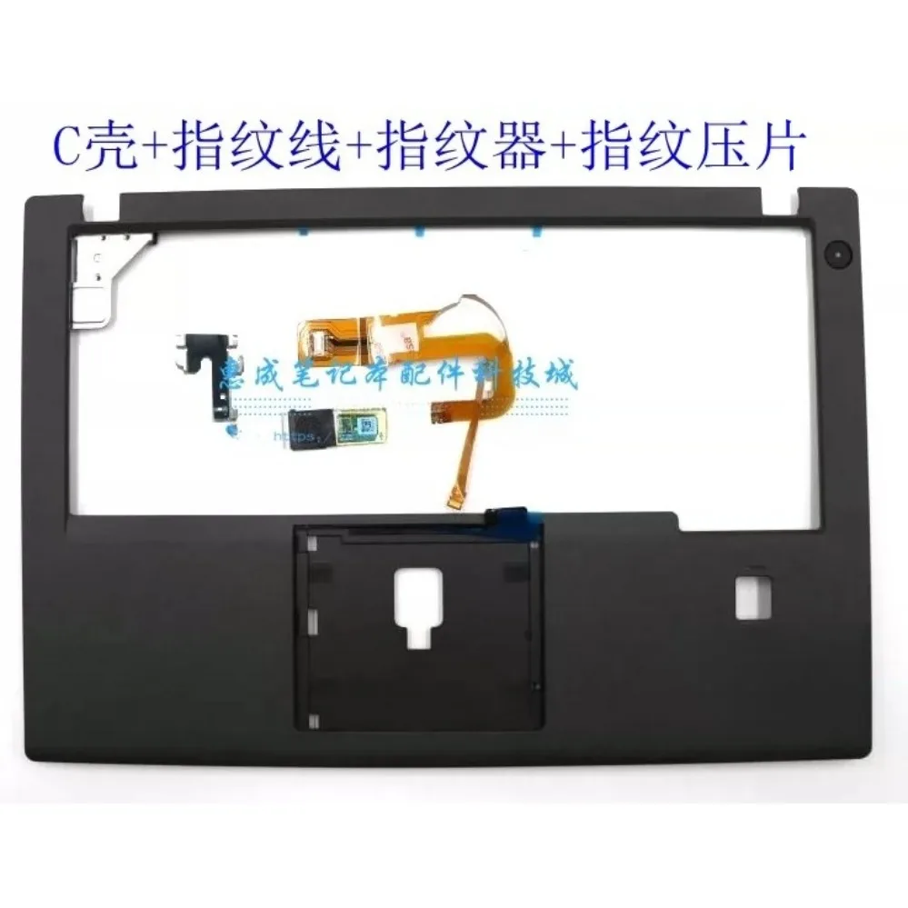 For ThinkPad X270 C Shell Palm Rest With Fingerprint Module Fingerprint Cable Bracket FRU 01HW957 (002)