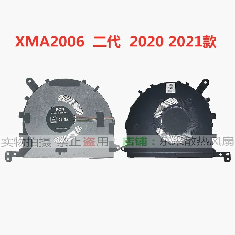 for Xiaomi Redmibook Pro 14 2019 2021 XMA1901 XMA2006 Laptop Cooling Fan