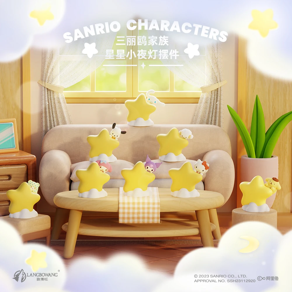 

Genuine Sanrio family stars and clouds night light desktop ornaments cute decorative atmosphere gift