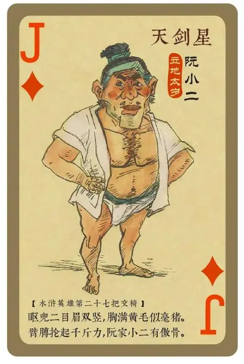 ZD Racing RC Rad 1:10 Short Course Truck Reifen Set 12mm Nabe Hex für Trxs Slash HPI VKAR Redcat HSP