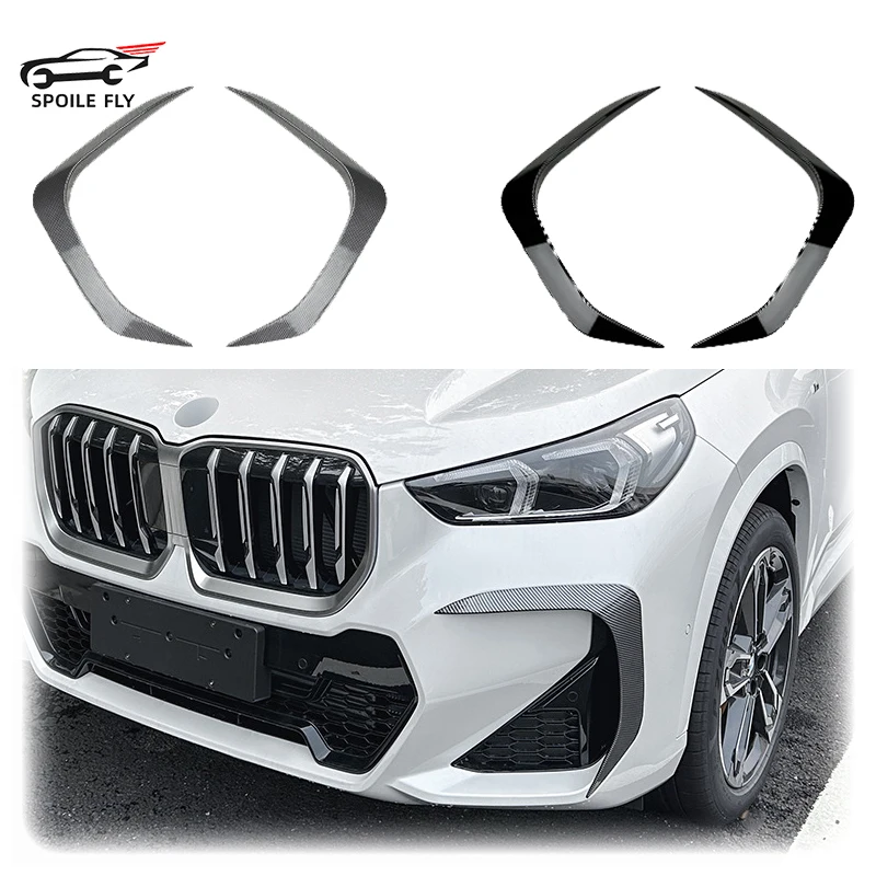 

2023 To Up For BMW X1 U11 M Sport Front Canards Bumper Splitter Spoiler Lip Fog Lamp Light Trim Cover ABS Goss Black/Carbon Look