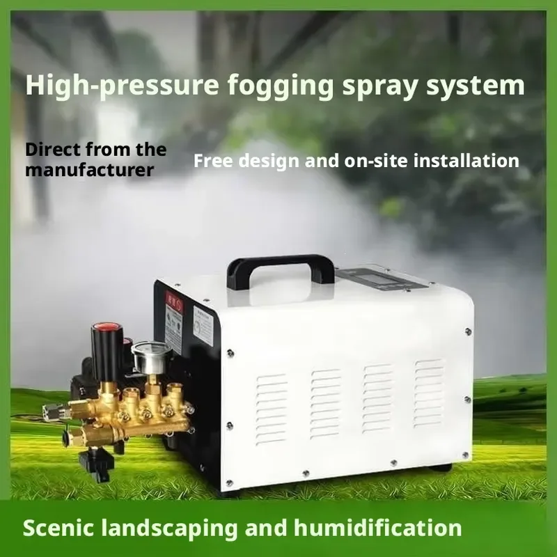 i Daringfish Modern Mist Forest System Landscape Artificial Fog Enclosure with High-pressure Mist for Dust Suppression