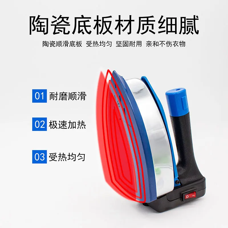 Ferro da stiro elettrico industriale ad alta potenza Bottiglia sospesa a pressione Abbigliamento a vapore Pulizia a secco Negozio di tende speciali